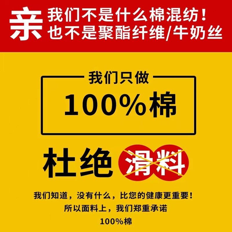 纯棉慵懒风连帽卫衣女秋季新款宽松假两件长袖上衣外套ins潮