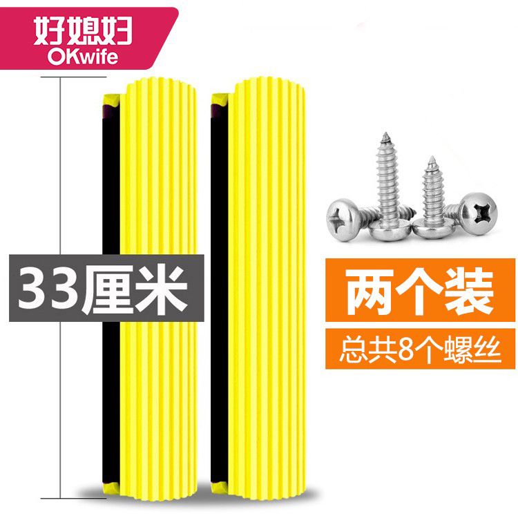 4833(2个头）
