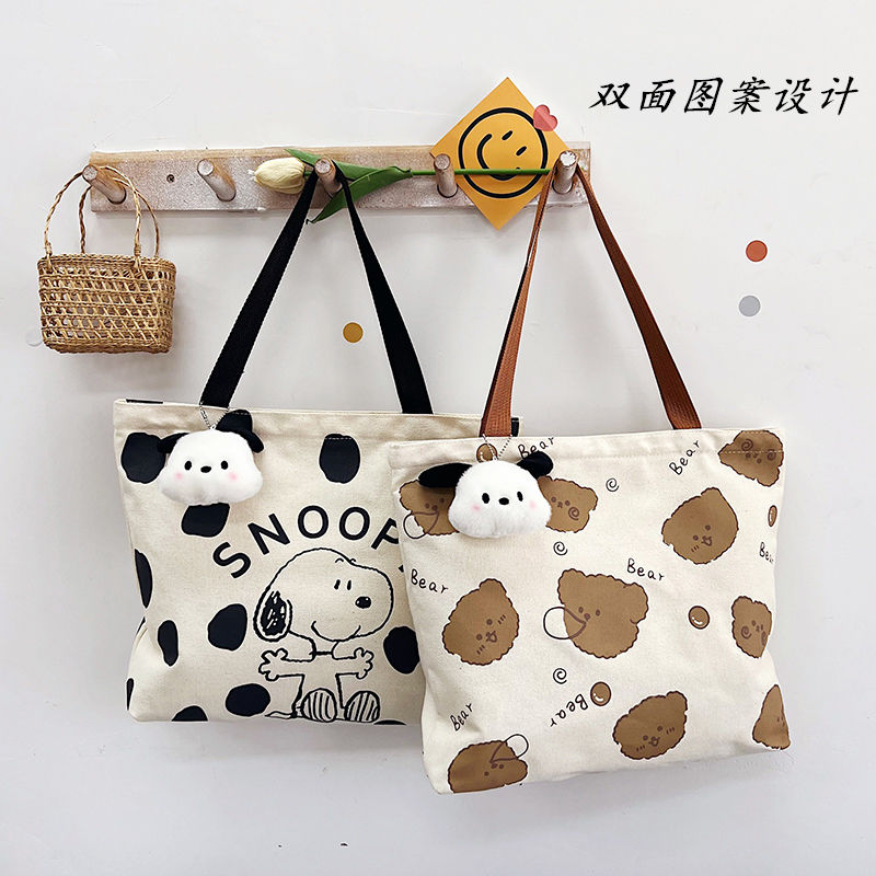 2023 new large-capacity single-shoulder canvas bag for female students attending class tutoring tote bag ins spring and summer style