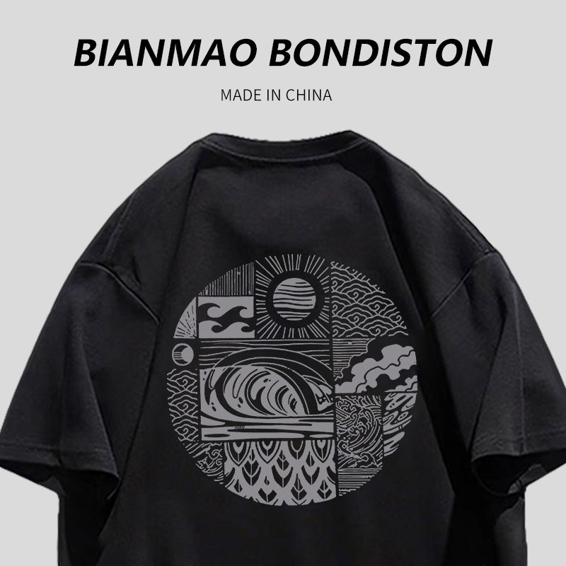 100% heavyweight cotton personality high street trendy cool wear with Korean version of vintage black couple outfit short-sleeved T-shirt top