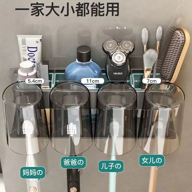 卫生间太空铝电动牙刷架置物架牙刷漱口杯架子牙具座吸壁式免打孔