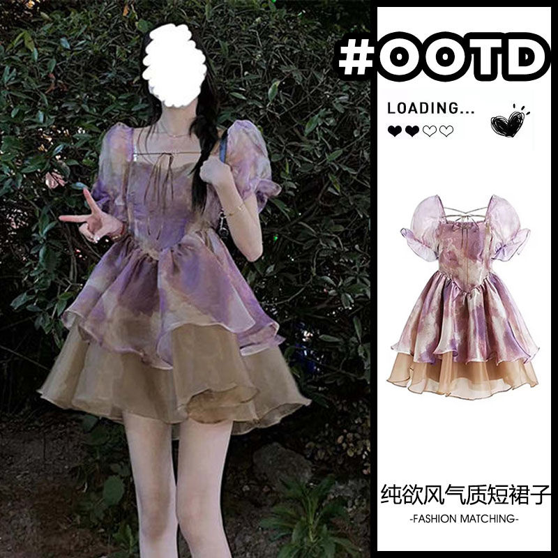 高級感扎染公主蓬蓬裙法式泡泡袖連衣裙短款女夏純欲風氣質短裙子