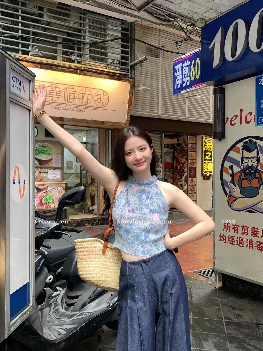 NEW OPEN 23夏季韓版修身百搭顯瘦露肩性感掛脖背心無袖短款上衣