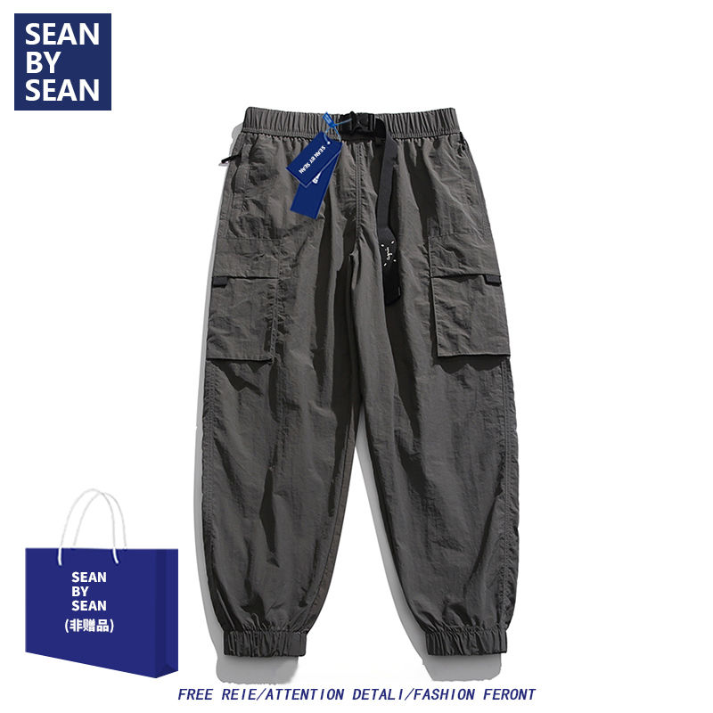SEANBYSEAN休閒褲男夏季薄款速干寬鬆潮流百搭束腳冰絲九分褲子男
