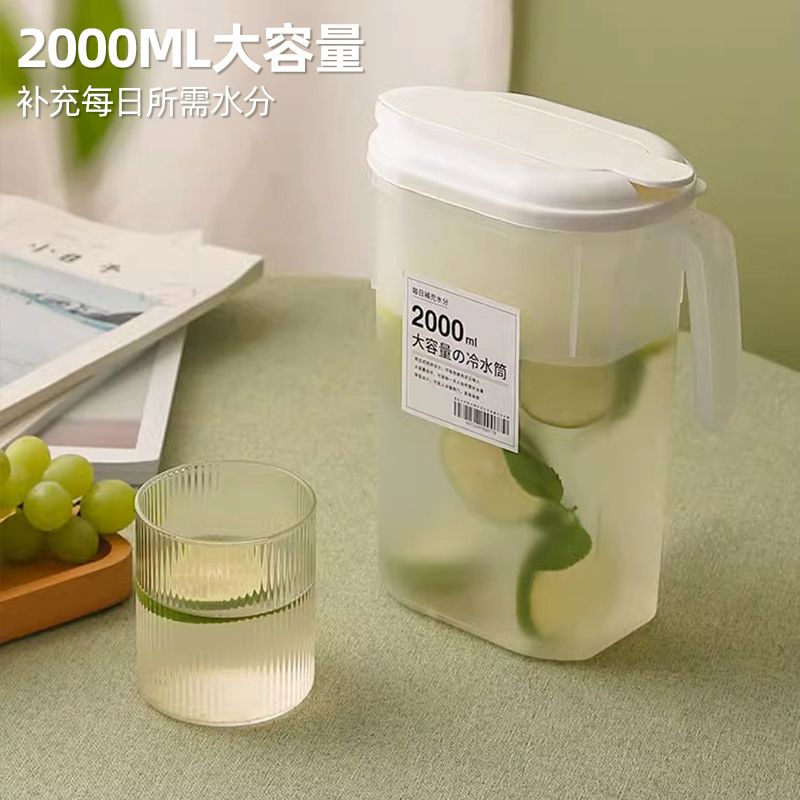 日式冰箱冷水壶家用耐高温大容量凉水杯夏季摆摊饮品壶野餐饮料桶