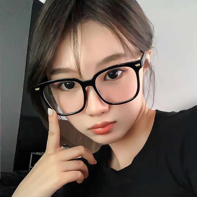 黑框眼鏡可配近視變色眼睛框架女潮大框無度數防藍光輻射平光鏡男
