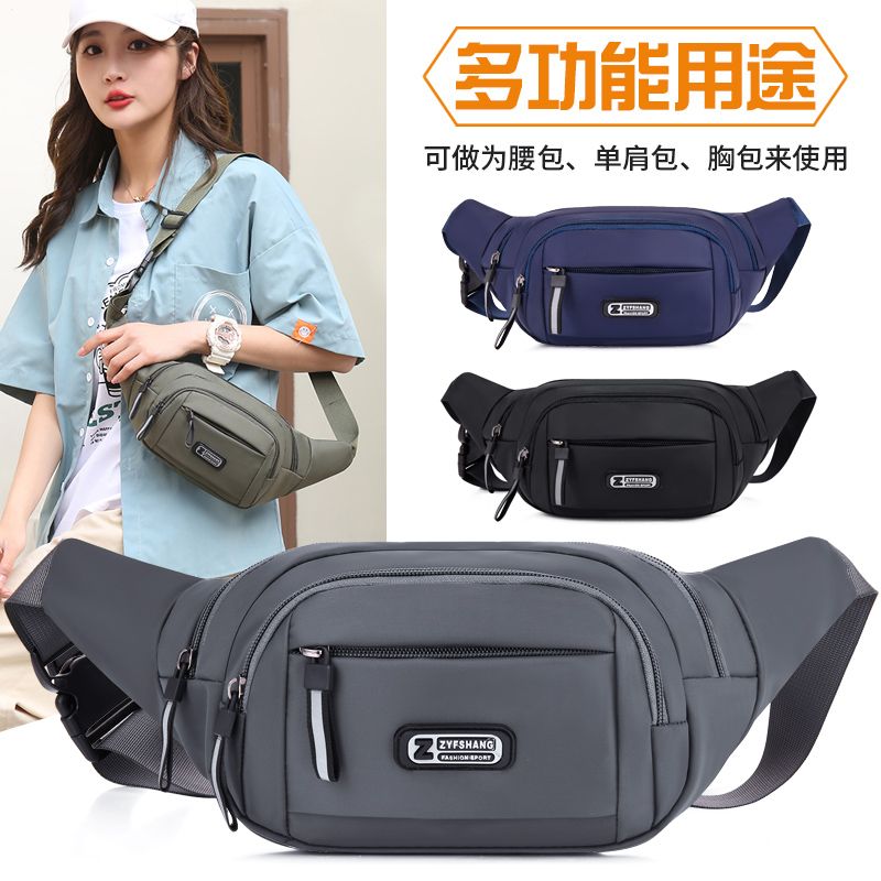 Waist bag men's wallet, middle-aged and elderly, western-style high-end wallet, construction site, universal work stall, waterproof and wear-resistant bag