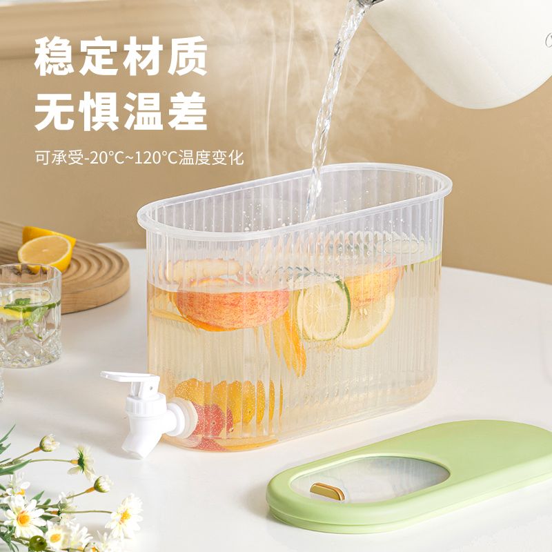 冰箱冷水壶带龙头水果茶冷泡壶凉水壶家用大容量饮料果汁茶饮料桶