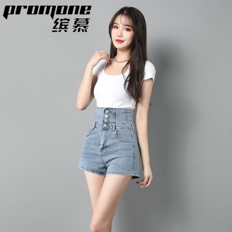 【PROMONE】Super high-waisted denim shorts for women, summer thin new style, slim and versatile, loose a-line hot pants