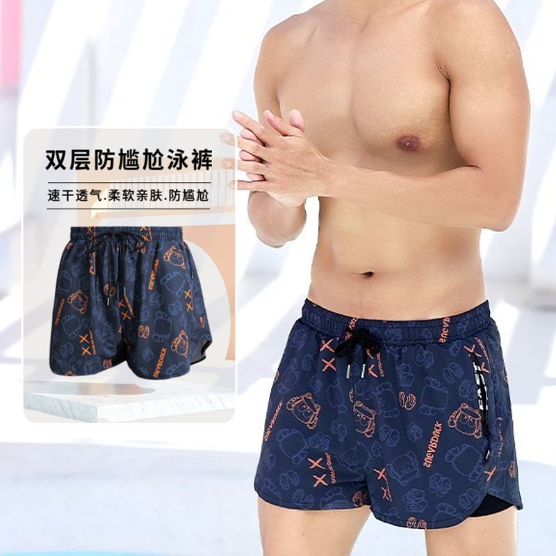 Beach pants for men 2023 new style anti-embarrassing boxer loose quick-drying large size seaside fashion casual swimming trunks
