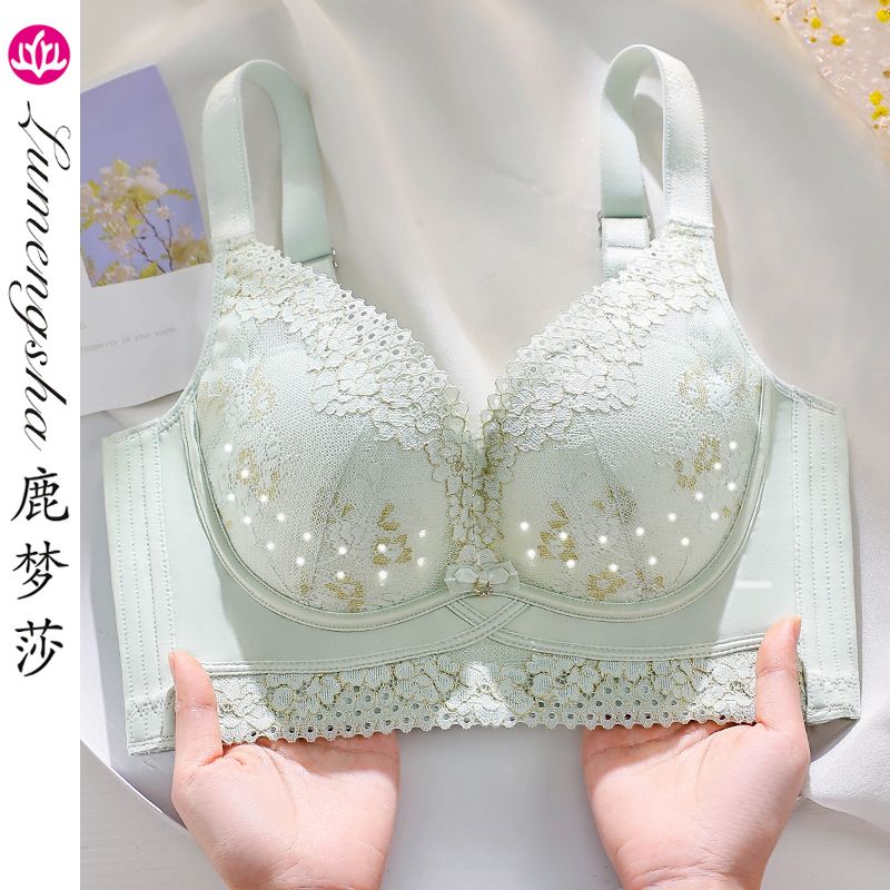 Beauty salon line-adjustable underwear women's small breasts gather on the top to prevent sagging and receive auxiliary breasts to correct and prevent external expansion bra