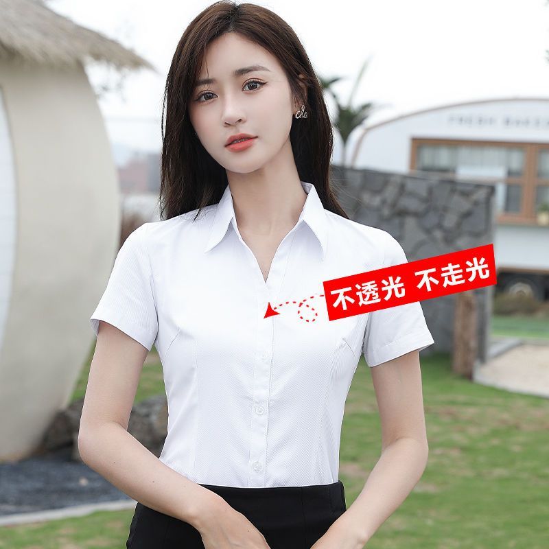 新款白衬衫女短袖春夏职业装韩版薄款气质工装衬衣宽松大码工作服