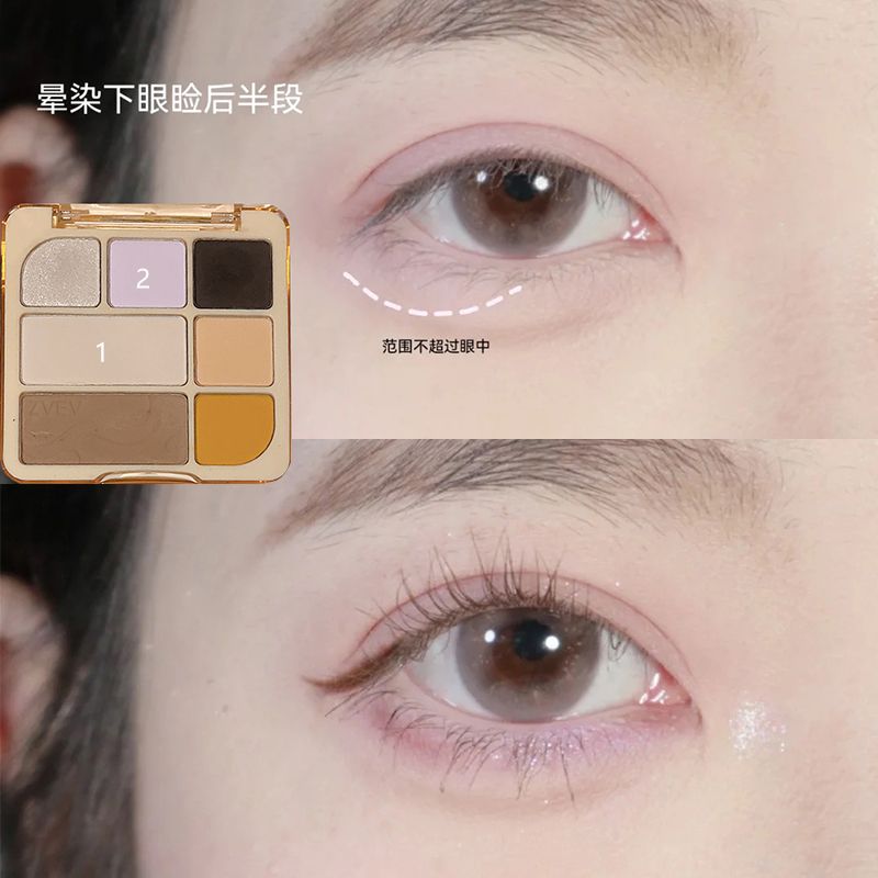 拿鐵灰調碎鑽截斷~煙熏七巧盤清冷眼影盤爆閃細閃啞光珠光ins超火
