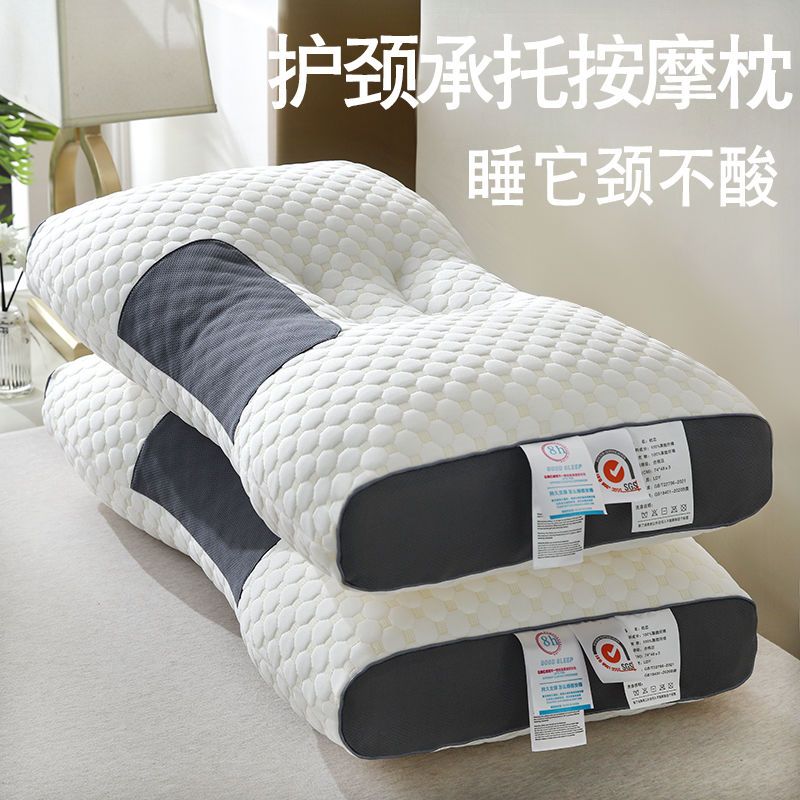 SPA枕头枕芯家用护脖子枕头成人枕可水洗不易变形学生宿舍枕头芯