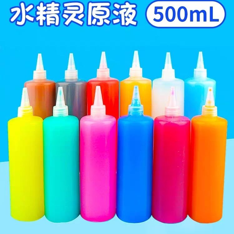 神器水宝宝无毒水精灵补充液大瓶500毫升摆摊