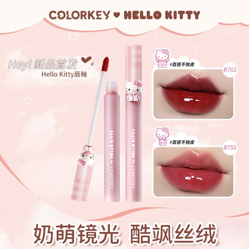 Colorkey珂拉琪HelloKitty空氣唇釉絲絨啞光霧面口紅持久顯白平價
