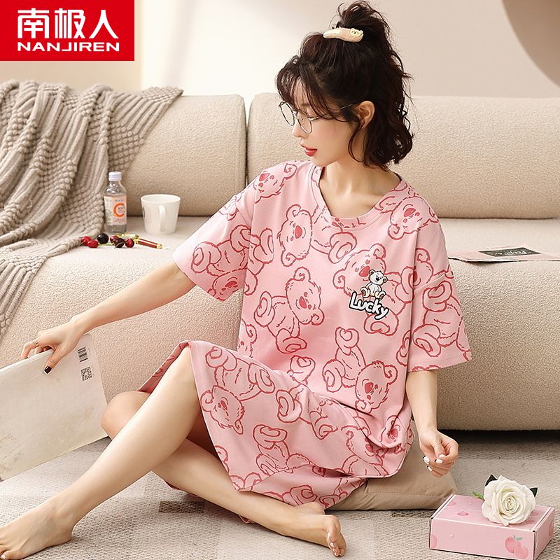 Nightdress women's summer pure cotton short-sleeved thin section can be worn outside large size fat mm200 catties Korean version loose pajamas