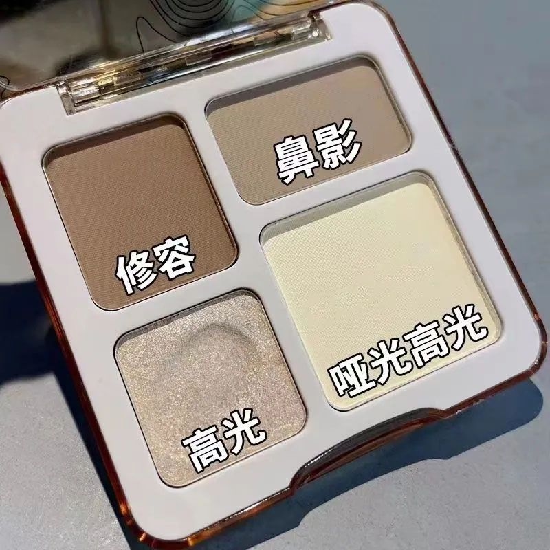 小紅書推薦四色修容盤啞光立體高光修容一體盤提亮高光陰影綜合盤