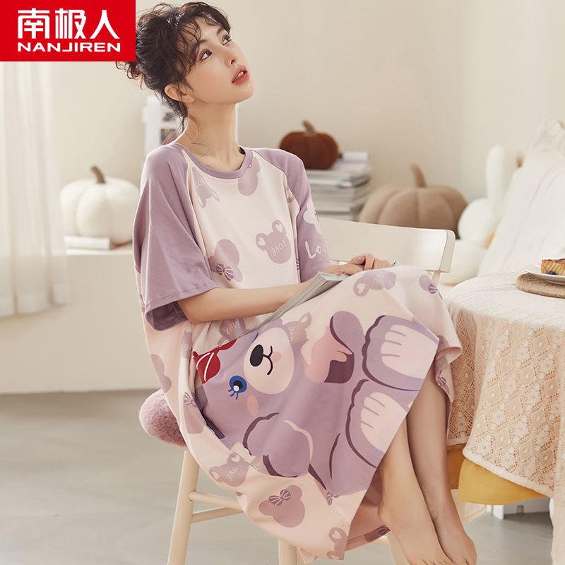 Nightdress women's summer pure cotton short-sleeved thin section can be worn outside large size fat mm200 catties Korean version loose pajamas