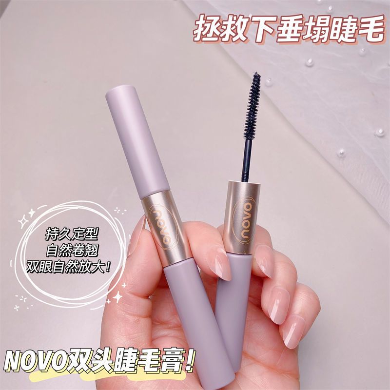 NOVO睫毛膏防水防汗不暈染持久打底膏細頭纖長卷翹自然濃密學生黨