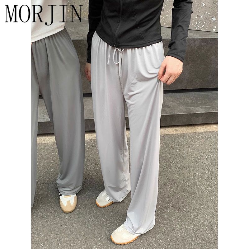MORJIN Ice silk drape wide-leg pants women's new summer outerwear casual high waist loose slim straight sun protection pants