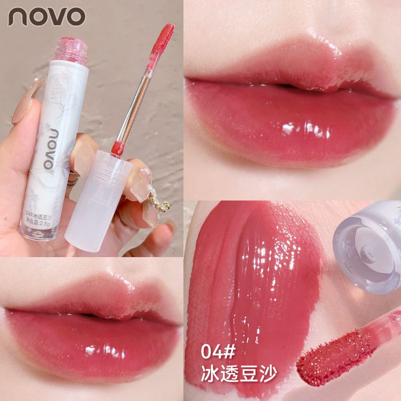 NOVO唇蜜唇釉鏡面水光純欲偽素顏不掉色學生黨平價水潤口紅唇泥
