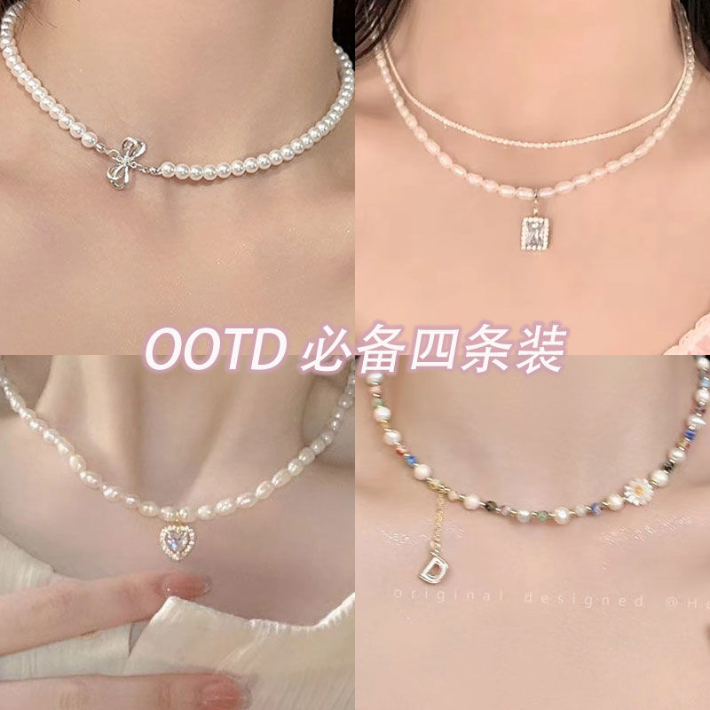 溫柔蝴蝶珍珠項鍊輕奢小眾設計感高級鎖骨鏈女網紅氣質脖頸鏈配飾