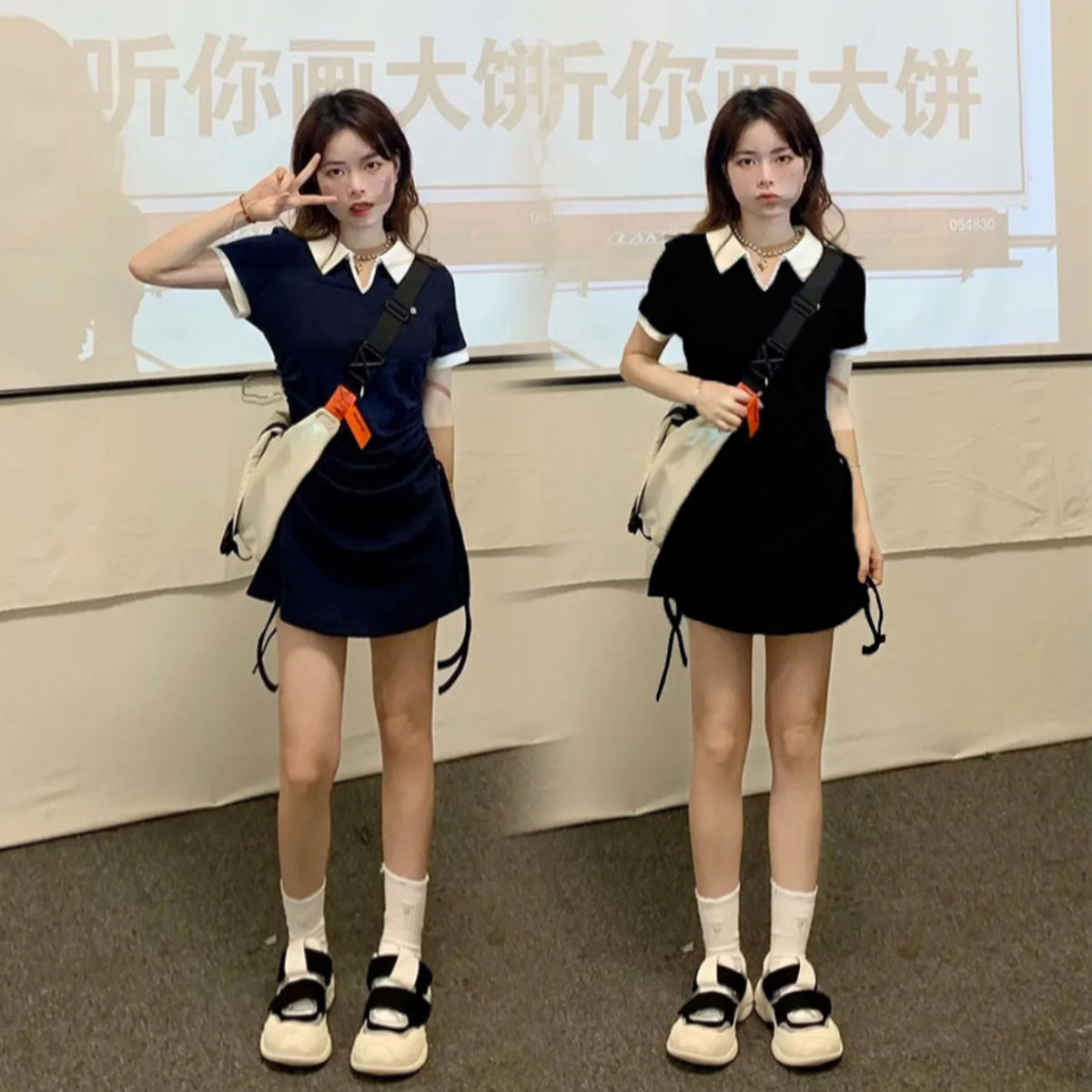 法式辣妹學院風polo領包臀連衣裙女夏季2023年新款顯瘦小個子短裙