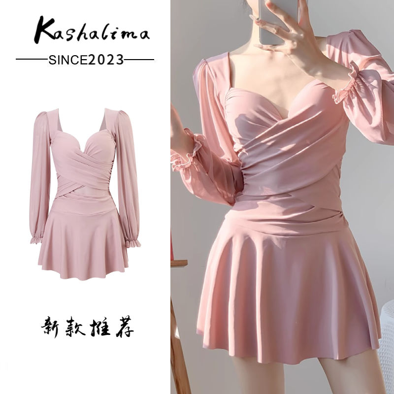Women's swimsuit summer 2023 new one-piece skirt style conservative long-sleeved small chest steel support belly covering slimming hot spring swimsuit
