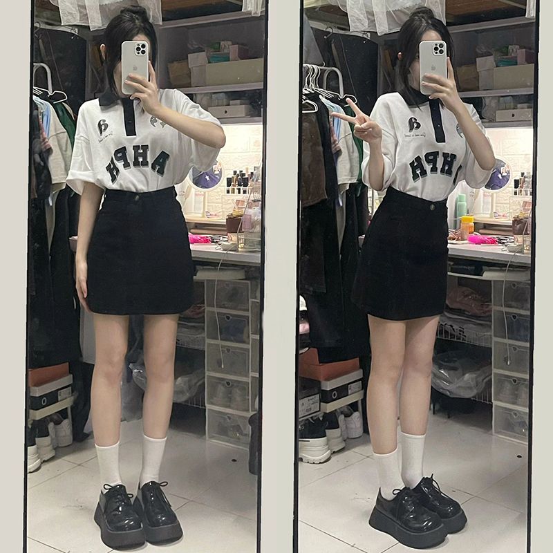Pear-shaped figure denim skirt female 2023 summer large size fat mm high waist thin and small a-line short skirt
