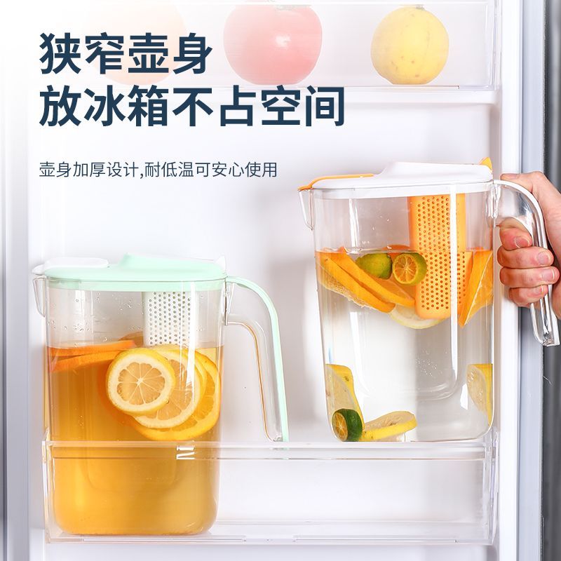 广意冷水壶果茶凉水壶过滤茶率冷萃冰箱耐高温大容量凉白开水壶