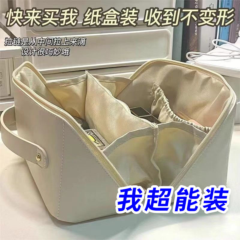小紅書同款品質外出高顏值化妝包大容量旅行化妝收納包網紅洗漱包