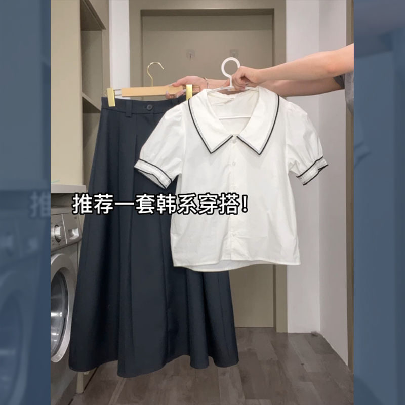大碼女裝夏季套裝女2023新款時尚顯瘦娃娃領上衣高腰半身裙兩件套