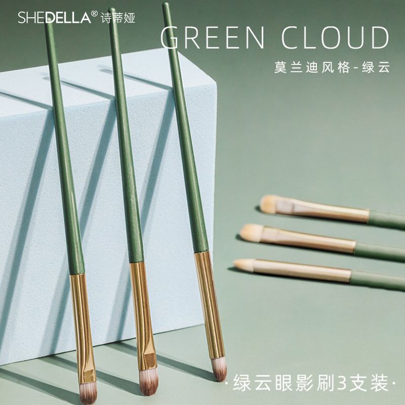 Shitia eye shadow brush set eye shadow brush soft hair super soft eye makeup brush eye shadow special brush does not shed hair
