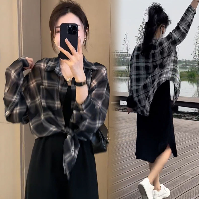 藍海奕諾長袖格子防曬薄款襯衫吊帶裙套裝女2023夏新款寬鬆兩件套