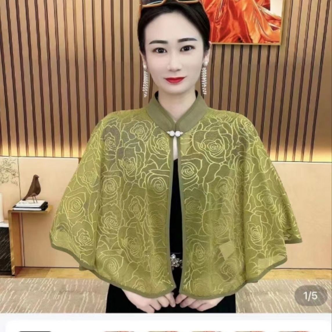 蕾絲防曬小披肩夏季配裙子媽媽斗篷披風網紅旗袍外搭開衫女士外套