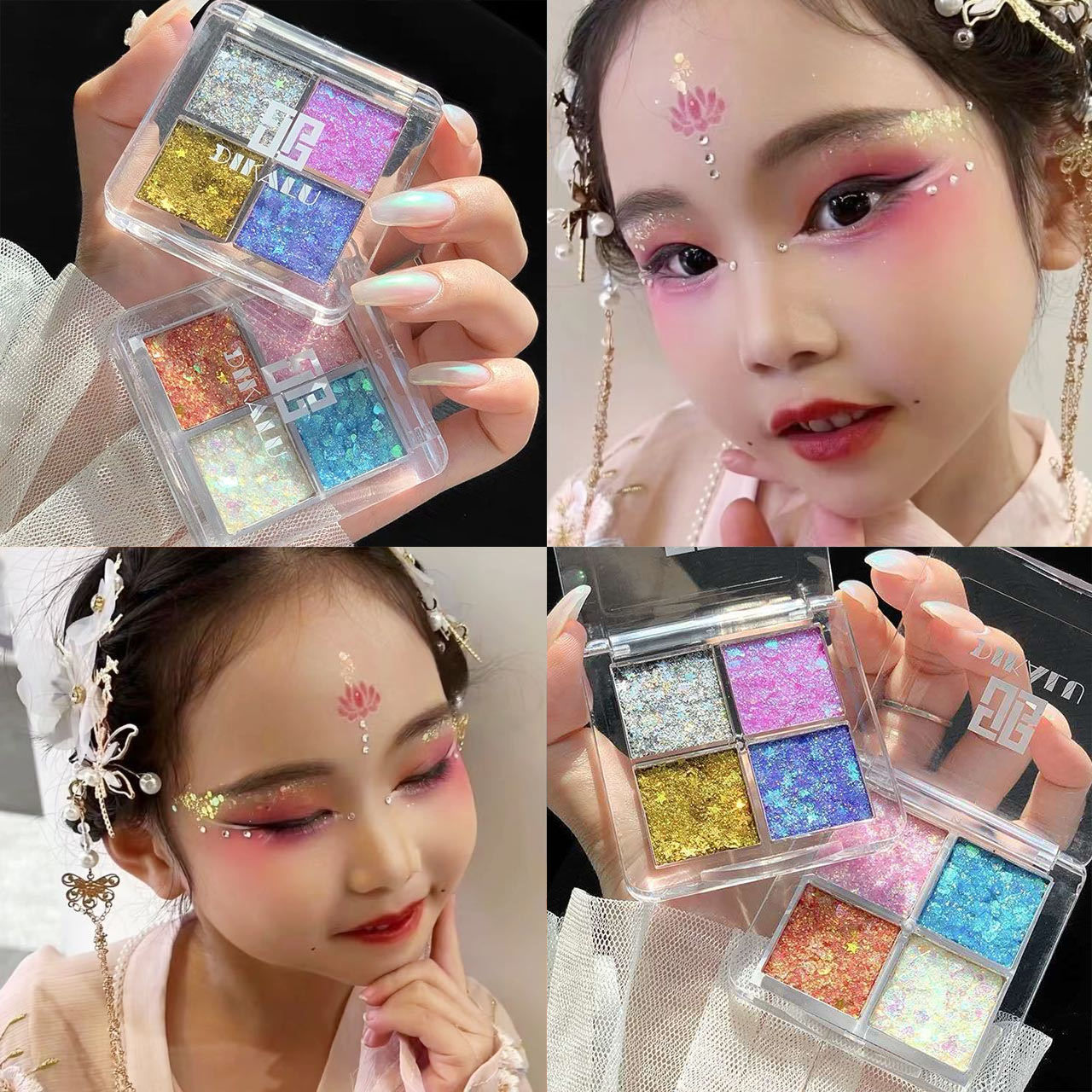 六一兒童舞台妝九色眼影盤亮片啫喱免膠水閃粉盤亮晶晶眼妝化妝品