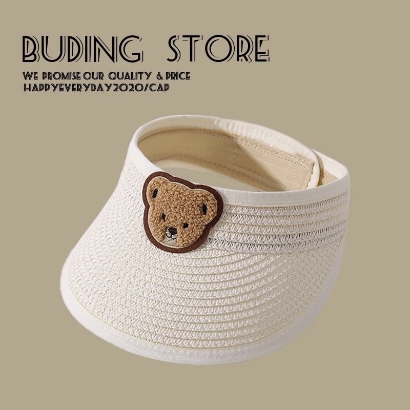 婴儿遮阳帽夏季草编小熊空顶帽男孩女童夏天出游儿童防晒太阳帽子