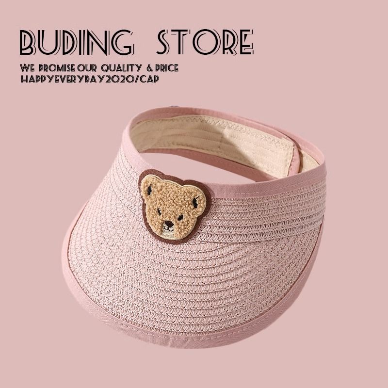 婴儿遮阳帽夏季草编小熊空顶帽男孩女童夏天出游儿童防晒太阳帽子