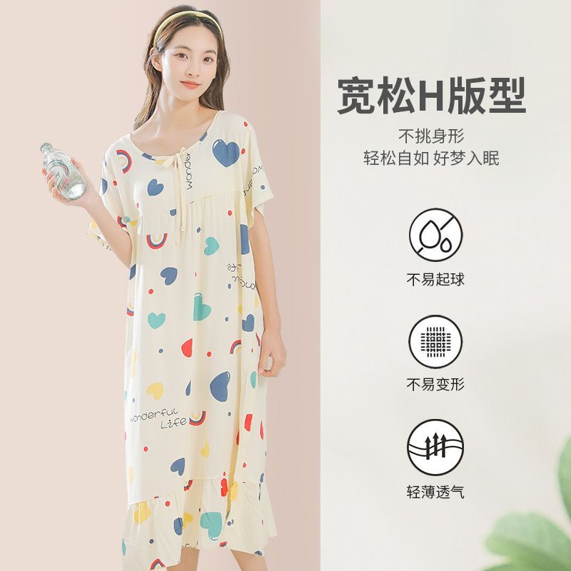 Girls short-sleeved cotton silk nightdress female summer thin section pajamas woman rayon large size cartoon loose dress student