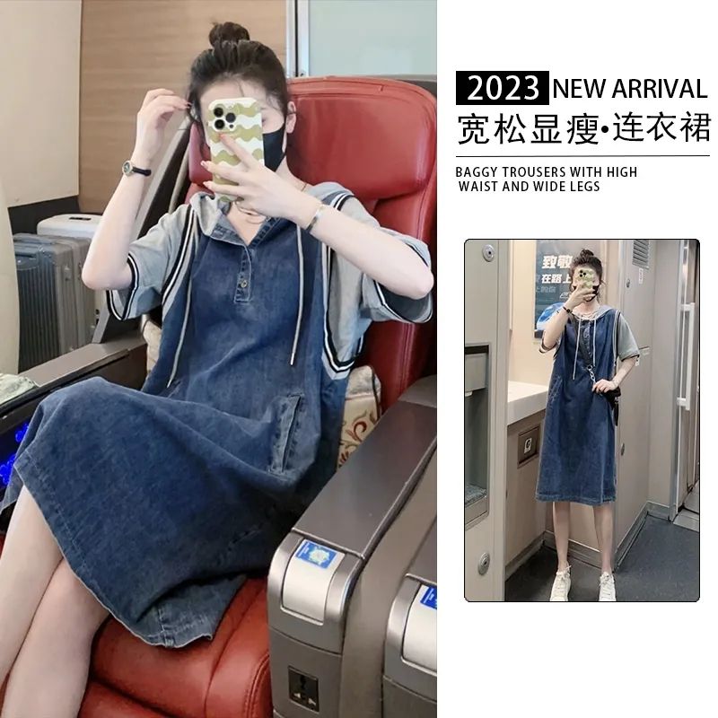 Design sense hooded denim dress fat MM extra large size 300 catties loose belly cover thin fake two-piece T-shirt skirt summer