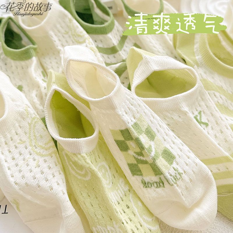 花季的故事森系襪子女ins潮百搭隱形襪新款超薄透氣吸汗夏季船襪