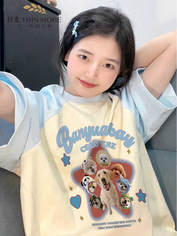 100%純棉插肩正肩小狗短袖t恤女夏季設計感小眾甜美奶呼呼的上衣