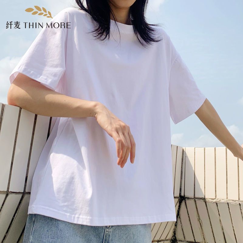 纖麥100%純棉寬鬆上衣女學生韓版ins白色體恤夏季純色短袖t恤女裝