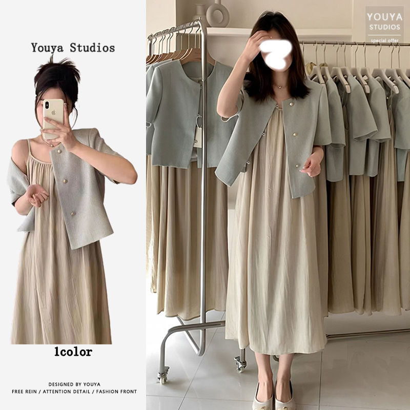 Summer French suspender dress, small fragrant style miu style, chic and unique women's suit skirt, light luxury and high-end sense