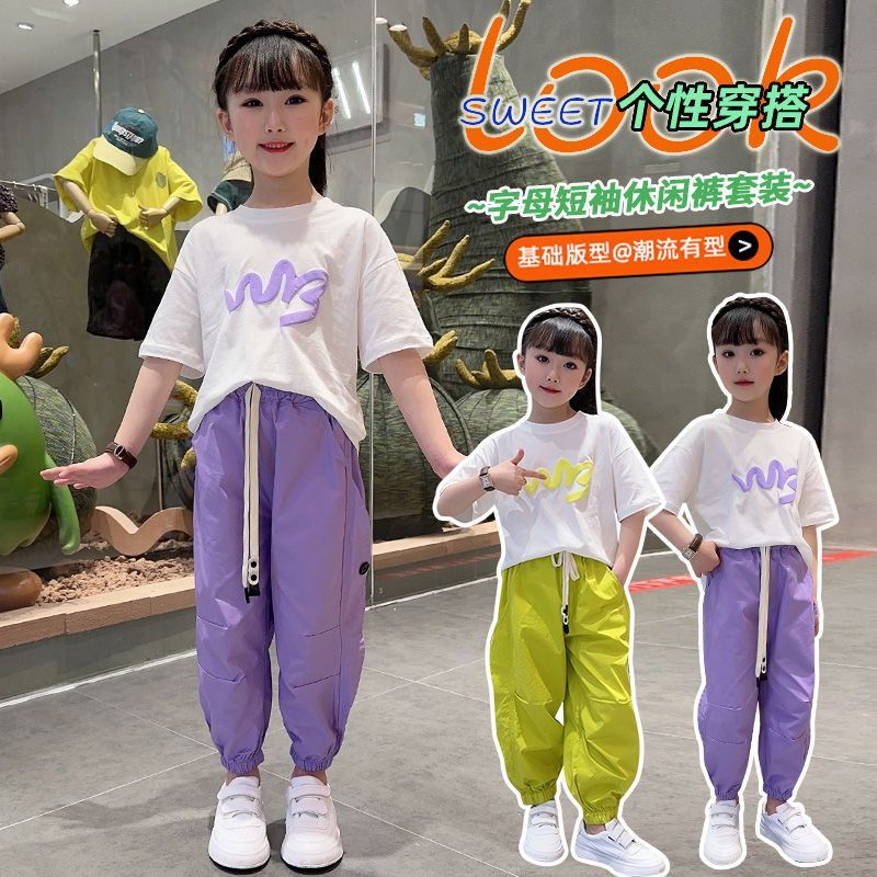 Girls' clothing summer sports suit  new style medium-sized children's and little girls' fashionable two-piece summer suit