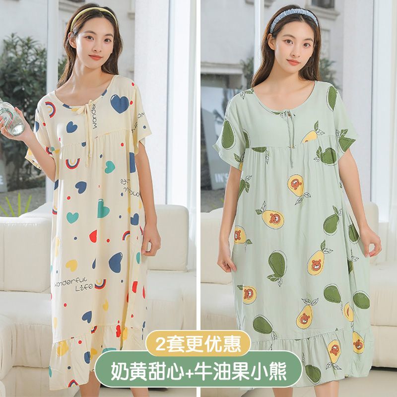 Cotton silk nightdress women's summer thin section large size artificial cotton can be worn outside cartoon pajamas student girl short-sleeved dress