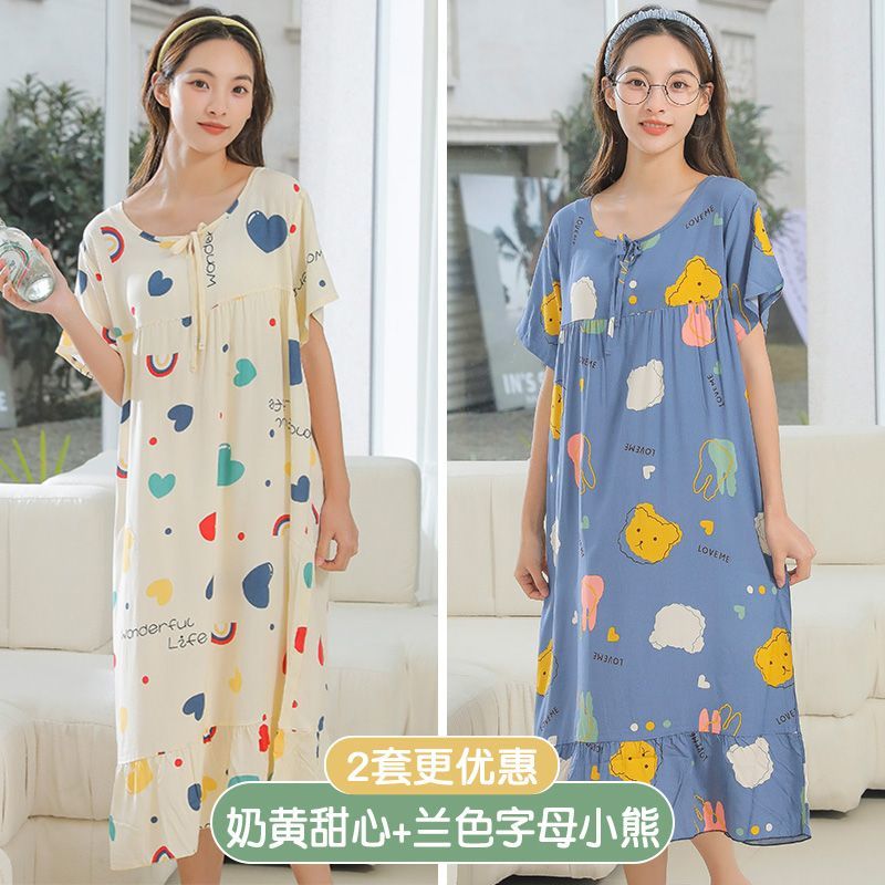 Girls short-sleeved cotton silk nightdress female summer thin section pajamas woman rayon large size cartoon loose dress student