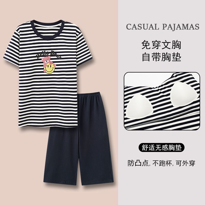 夏季純棉睡衣女士帶胸墊短袖七分褲條紋家居服薄款寬鬆加大碼套裝