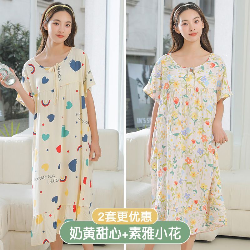 Cotton silk nightdress women's summer thin section large size artificial cotton can be worn outside cartoon pajamas student girl short-sleeved dress